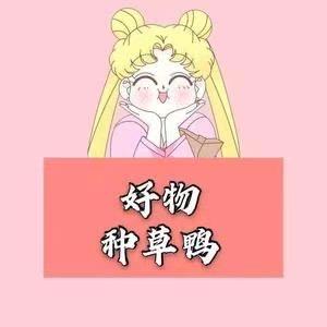 厌世🍎ʚΐɞ小孤影๑🍒（必回关）