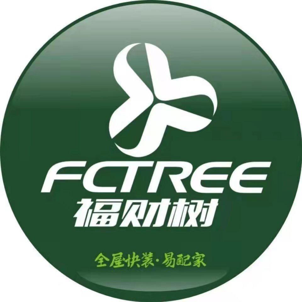 江苏福财树家居材料有限公司