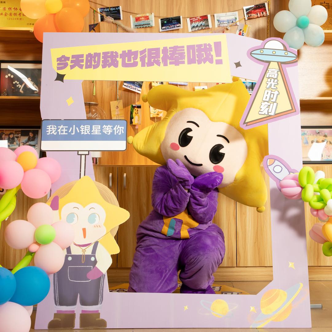 一间艺术家