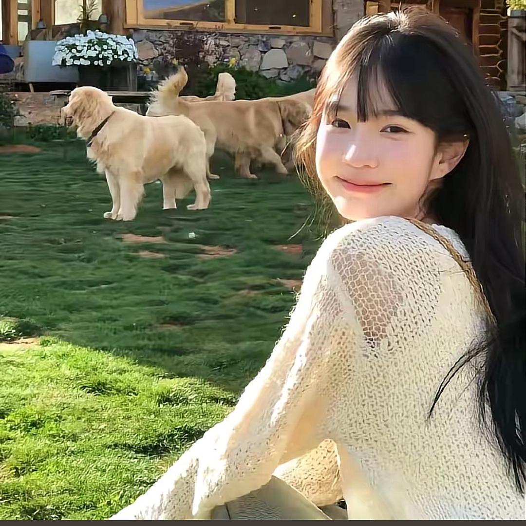 在愛～