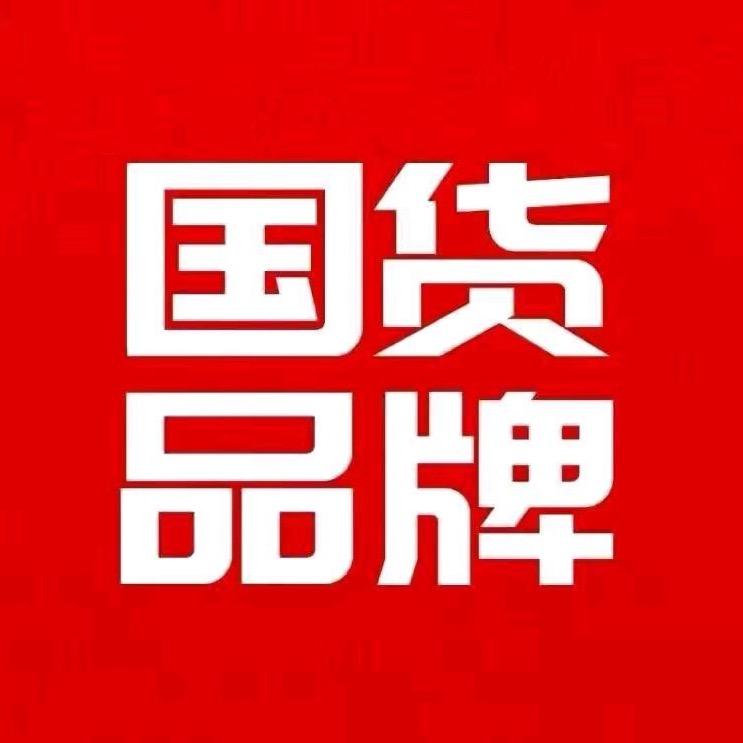 加倍美精选