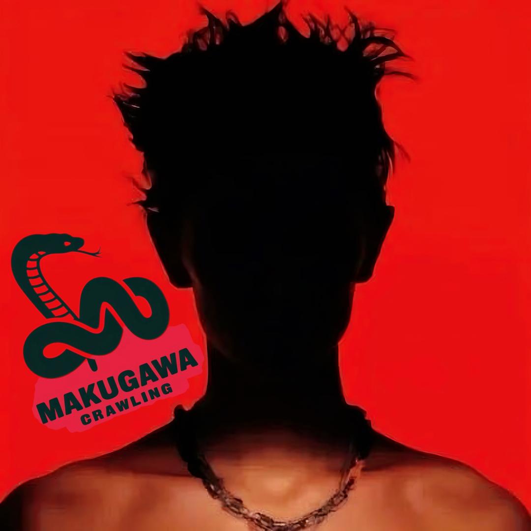 幕川_爬业