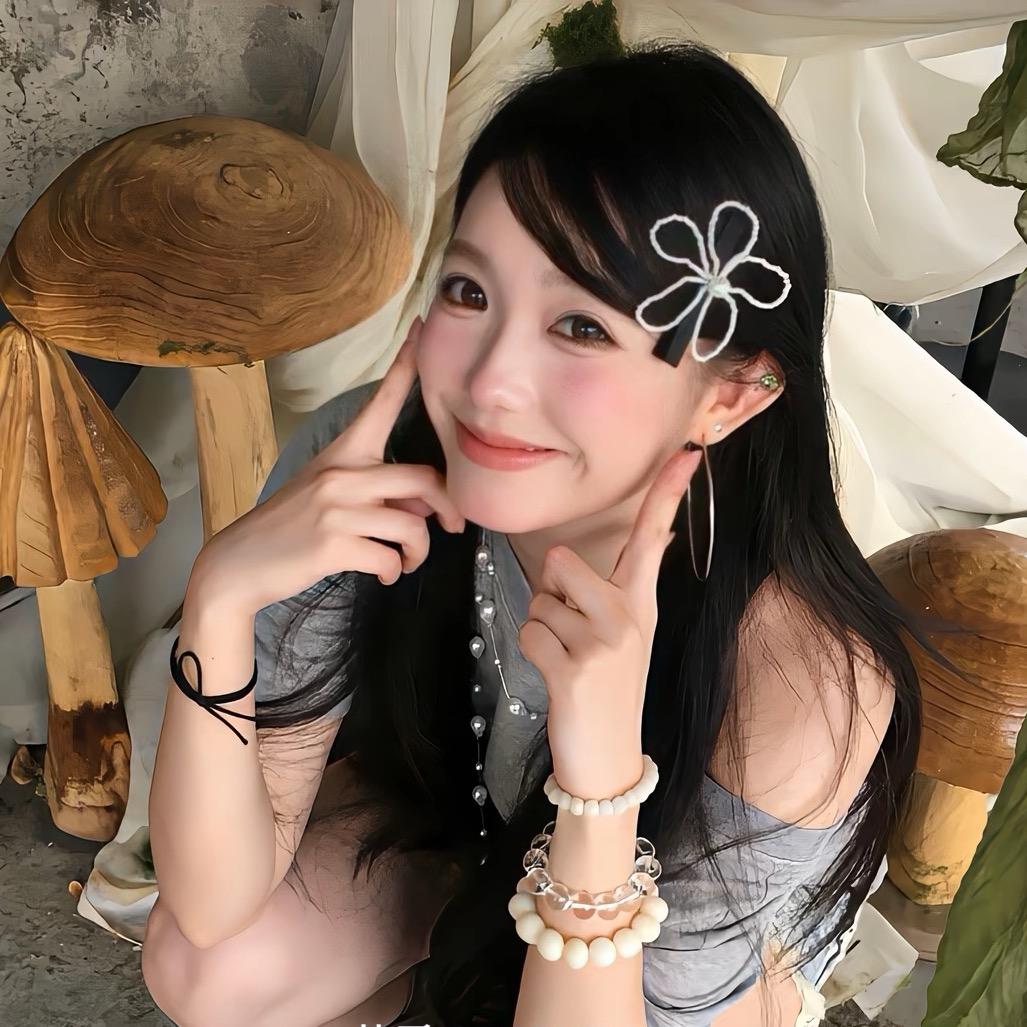 成熟不了的女人