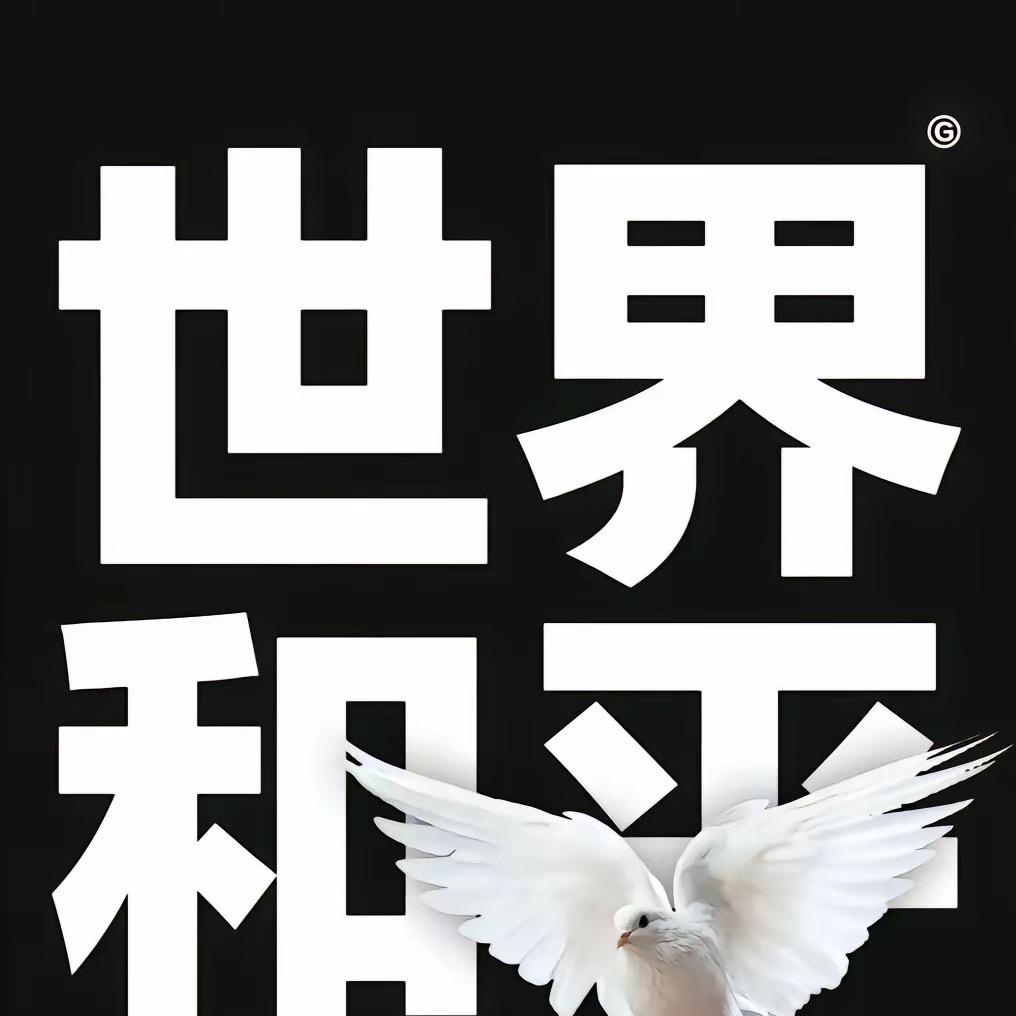 小太子奶
