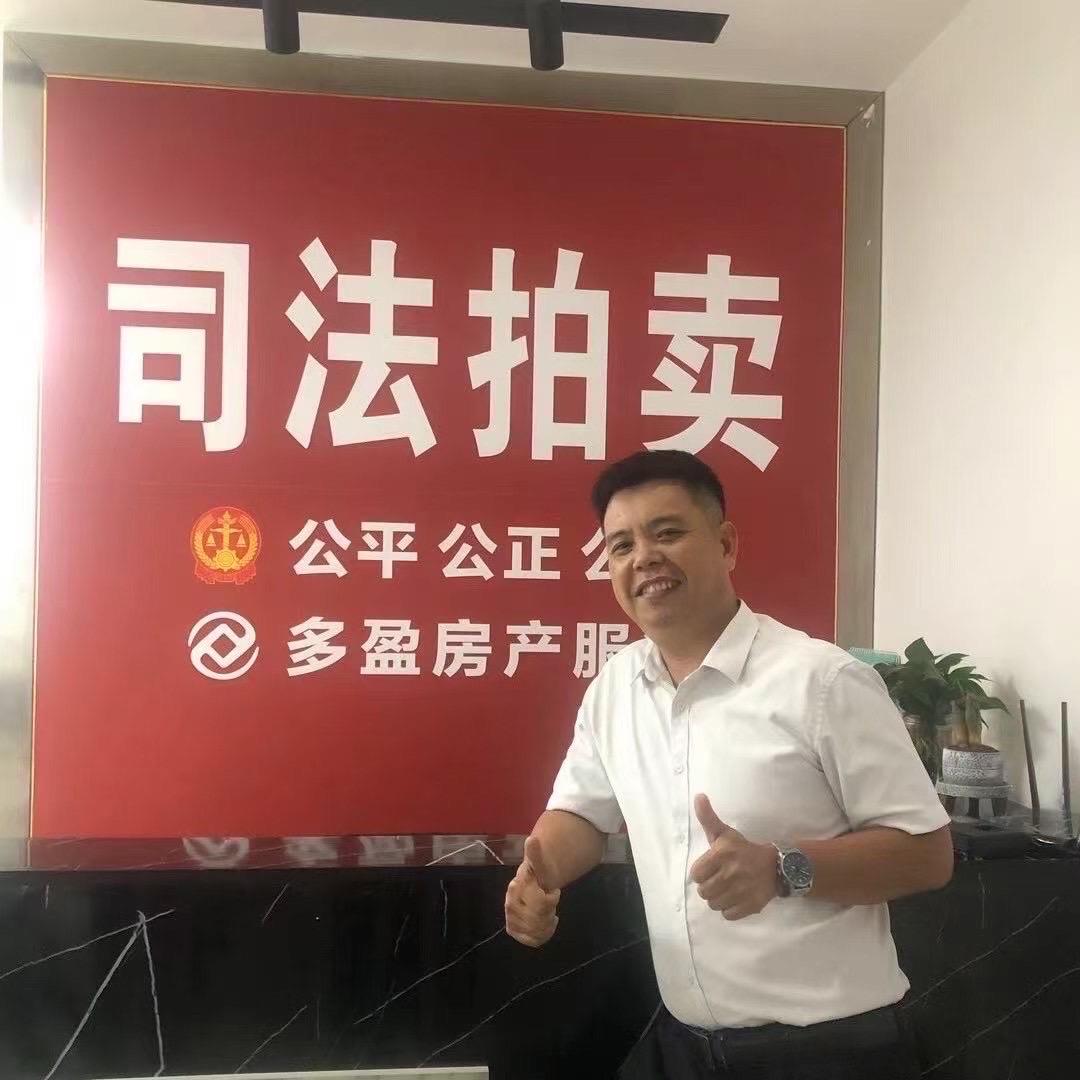 佛山法拍房侯神3（招徒）