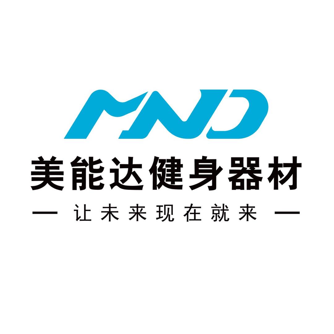 美能达健身器材