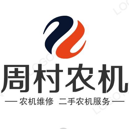 周村农机.拖拉机
