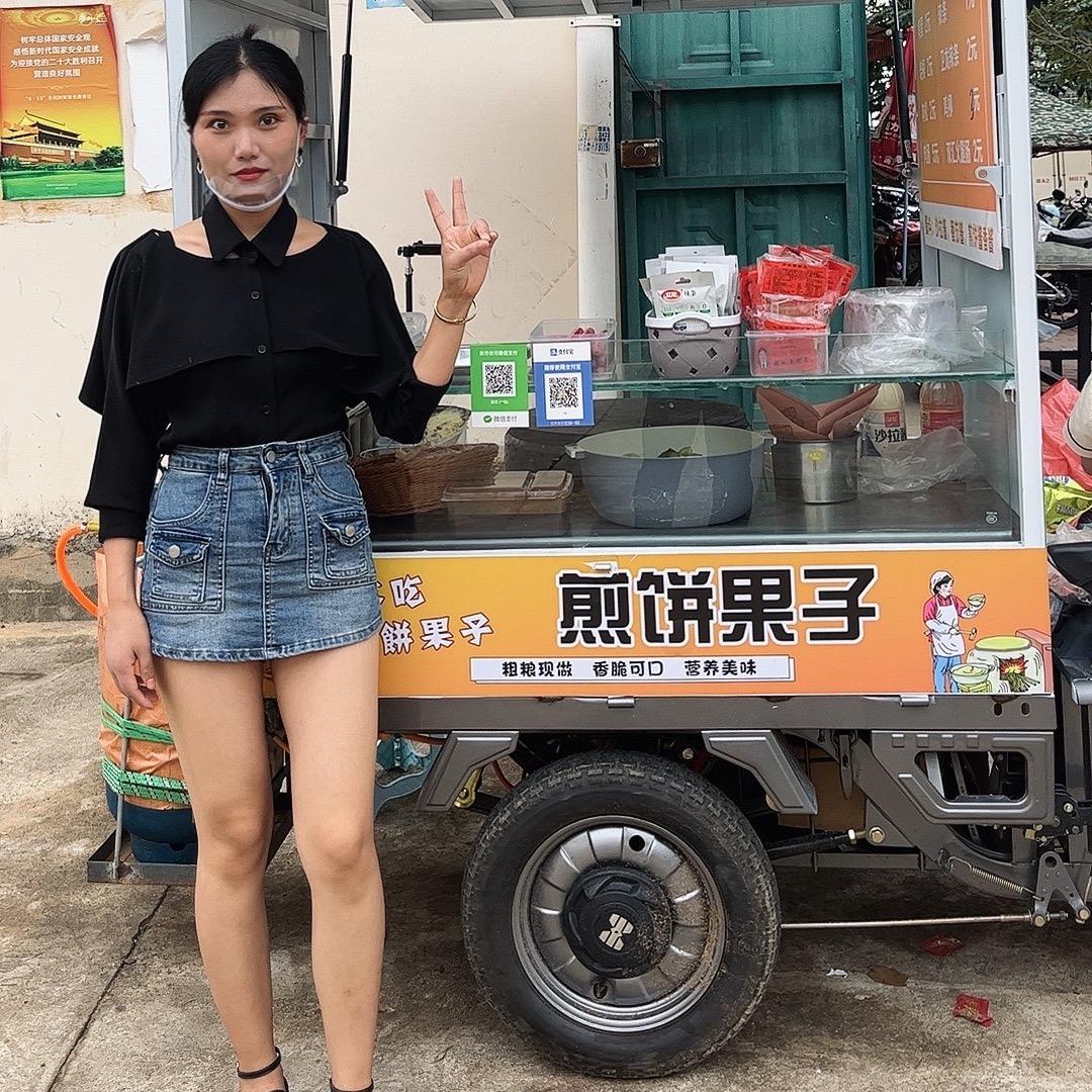 小王煎饼