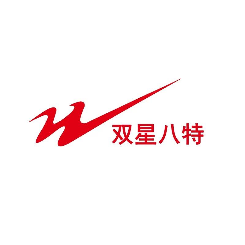 双星八特立南男鞋专卖店