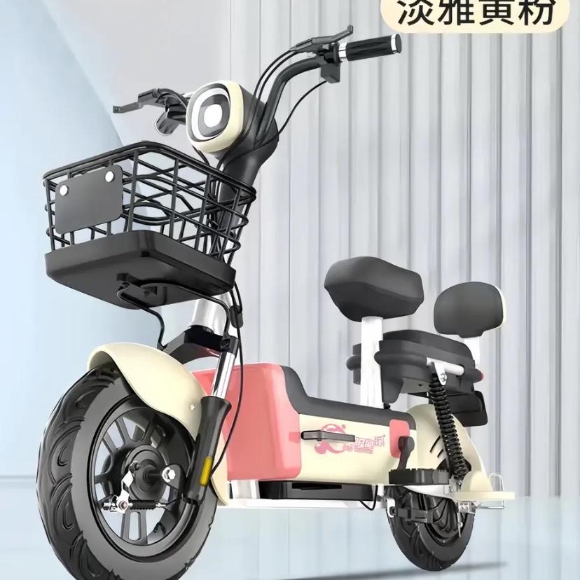 新六飞峰诚电动车专卖店