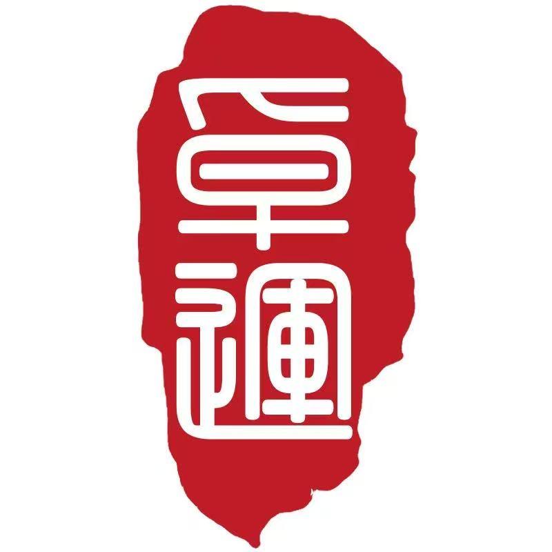 卓运律所吴老师