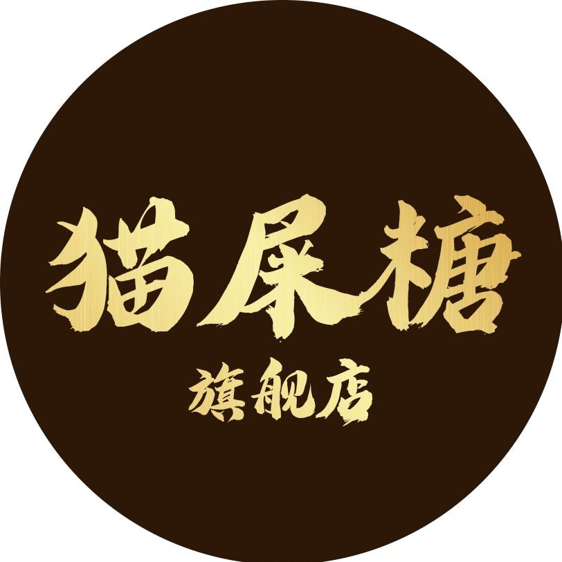 冲天香食品旗舰店
