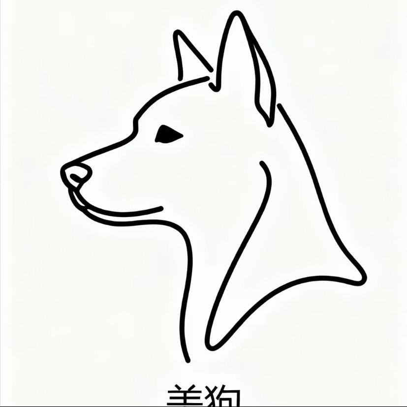 🈚缘