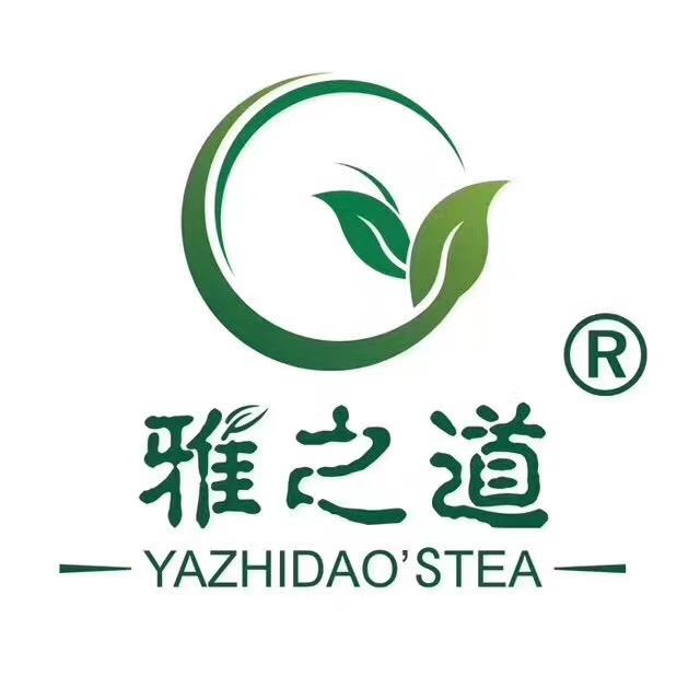 雅之道茗茶