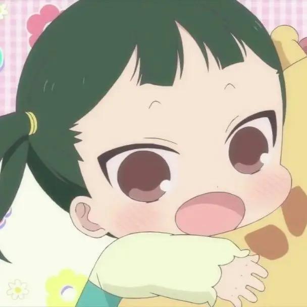 是柚子吖 🍭