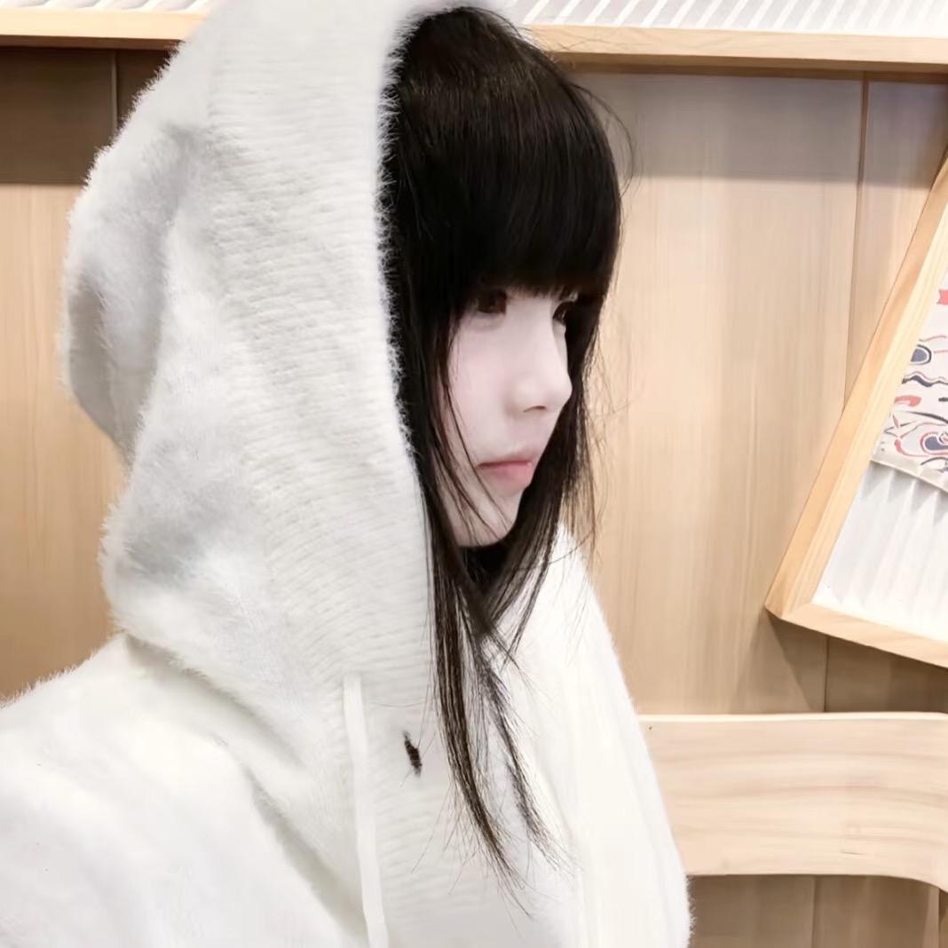 uu
