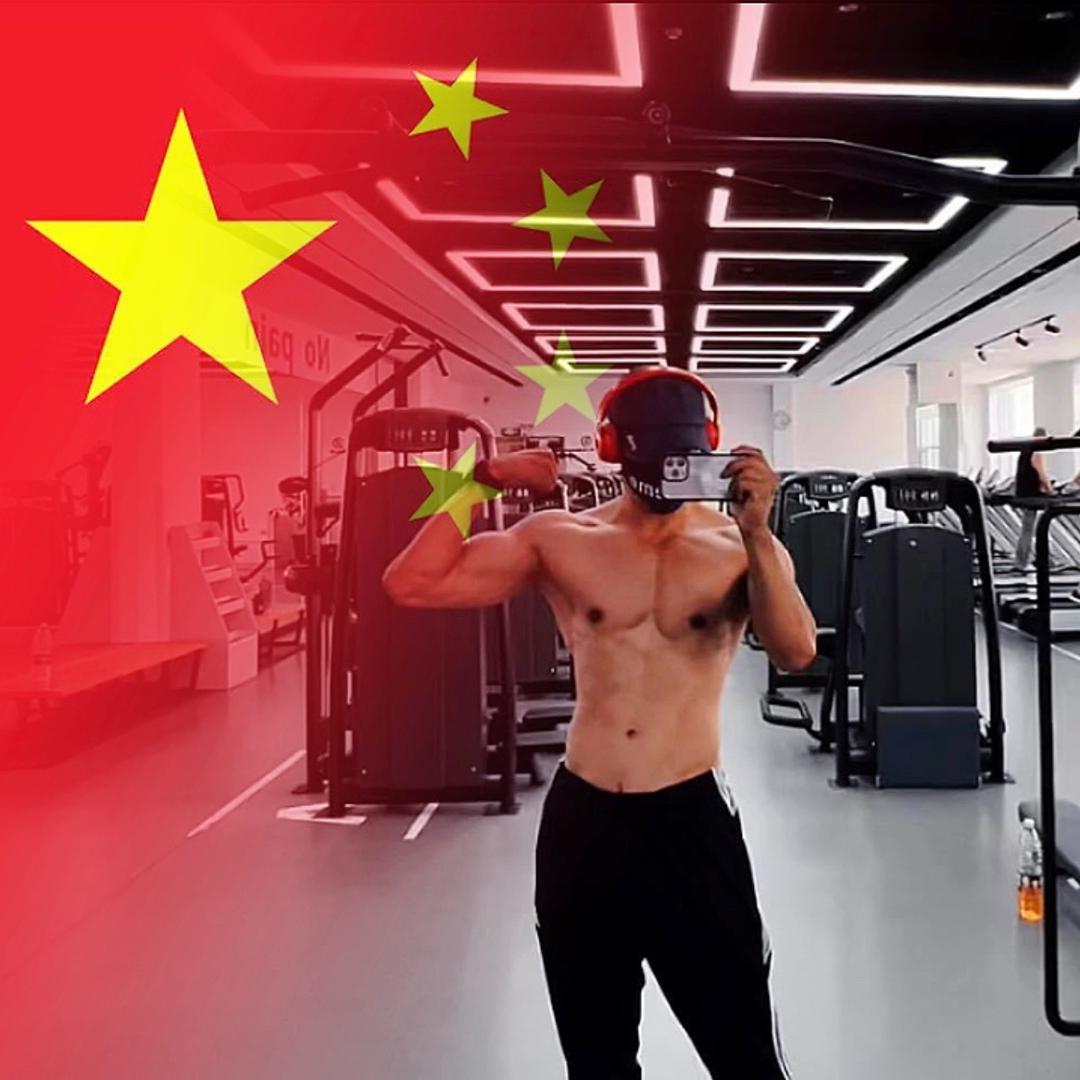 牛二