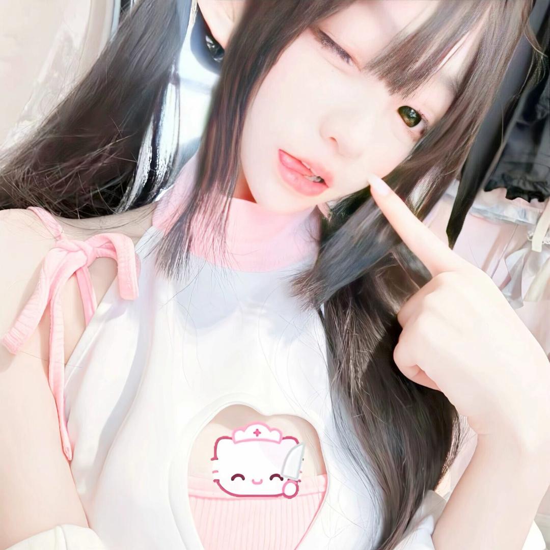 宅宅咪