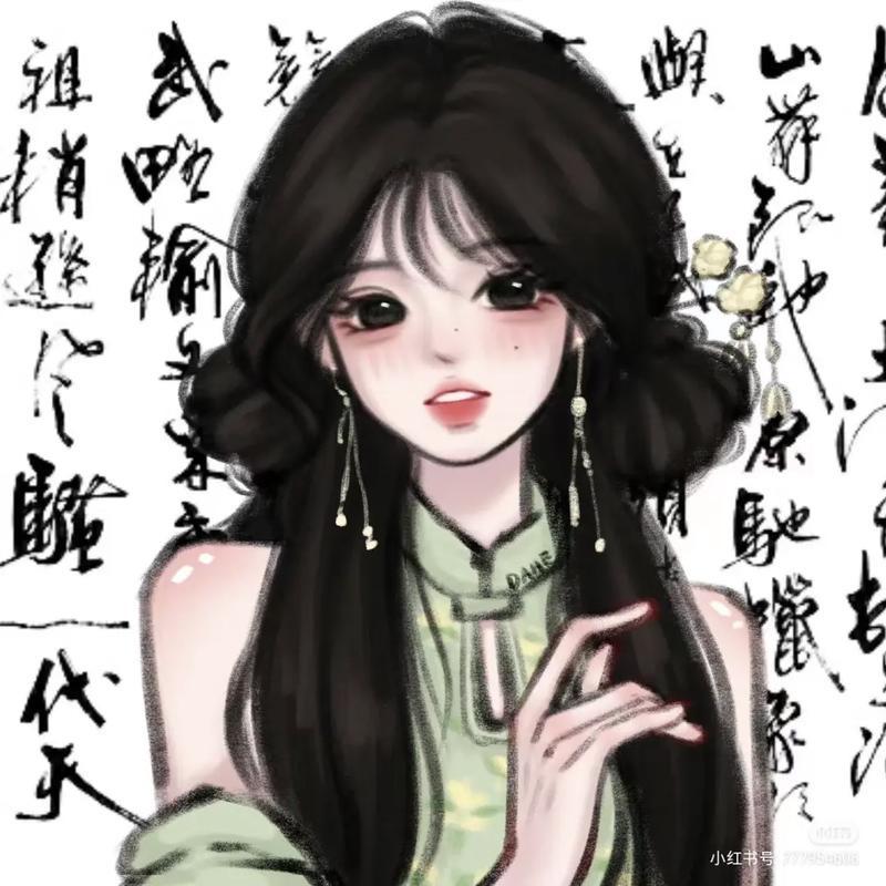 蕴禾YunHe
