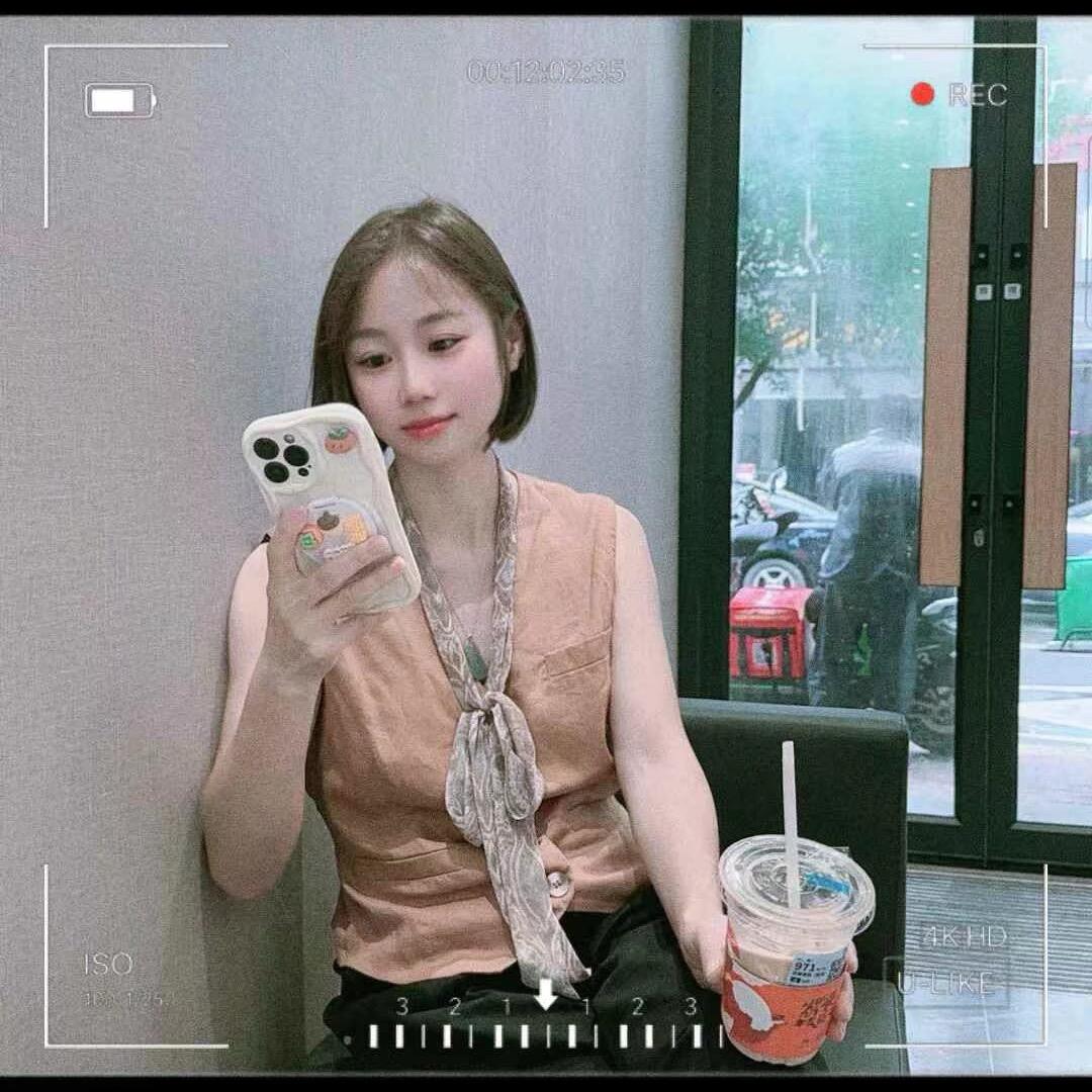 千禾～
