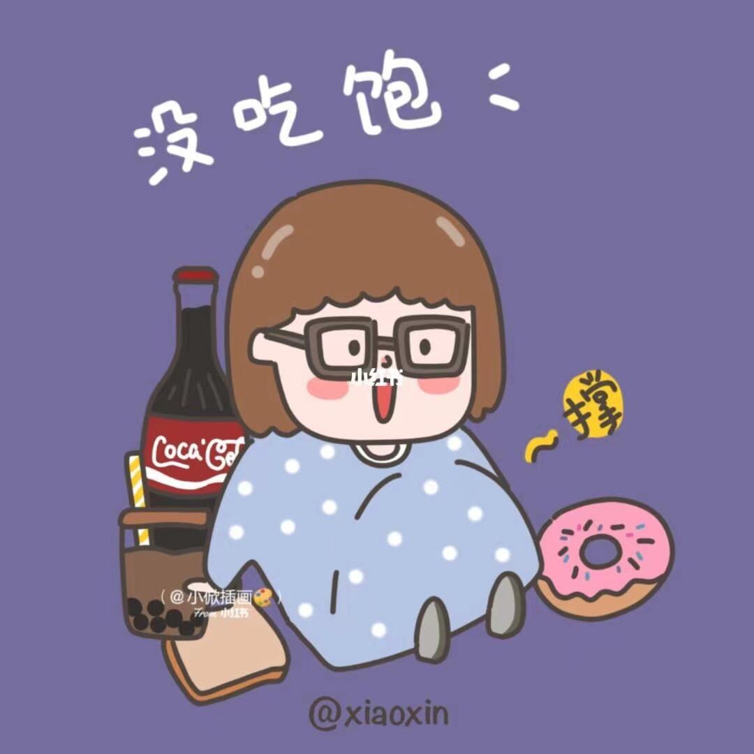 👄好吃🐩