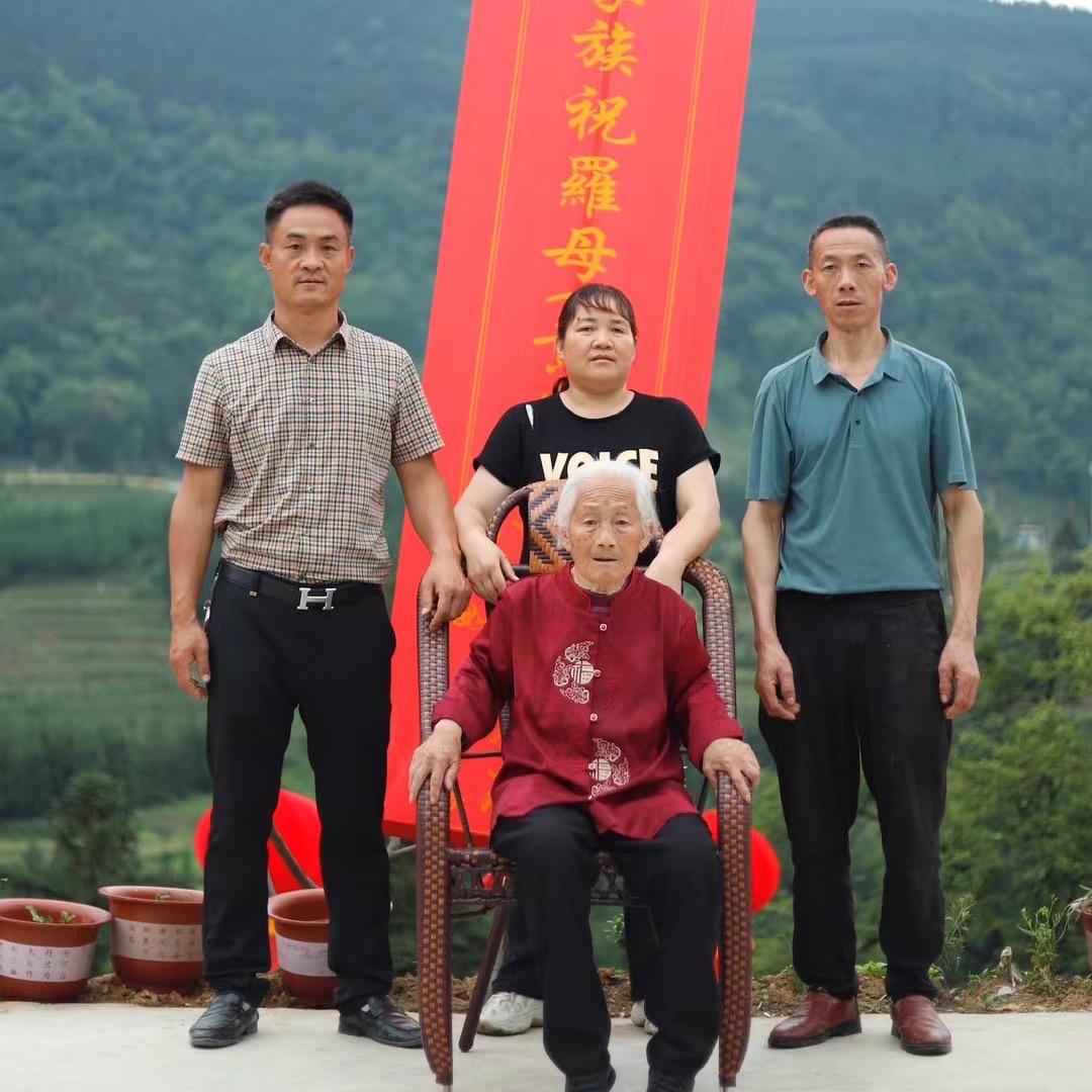乡村大叔