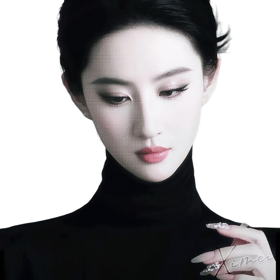 南山