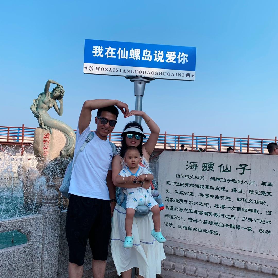 阿苏苏阿