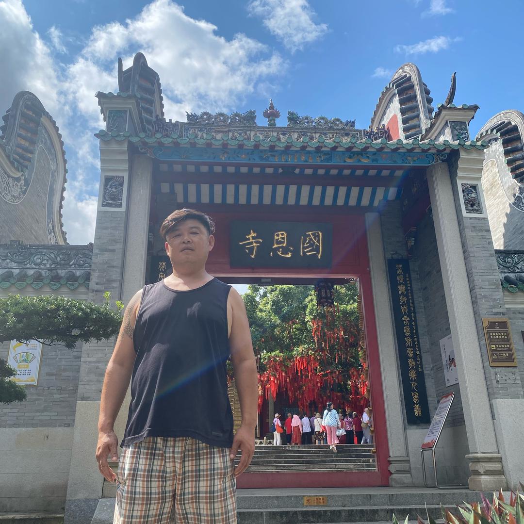 小姑爹3797头像
