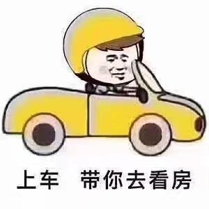 春荣房产