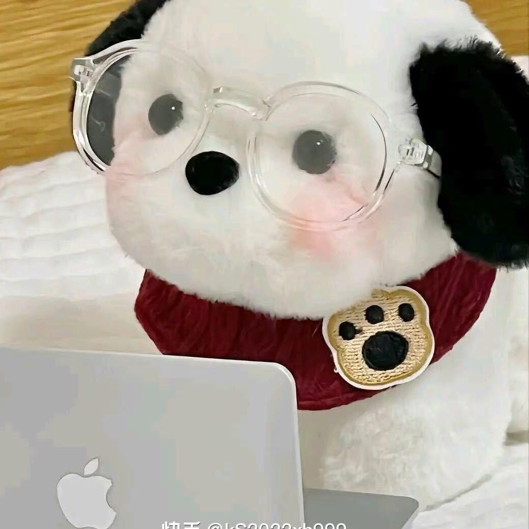 长歌