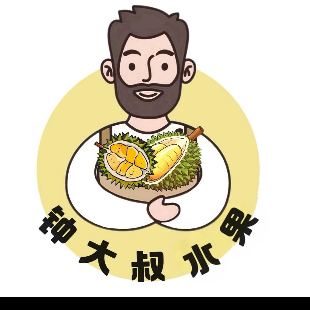 邮邮生鲜甄选