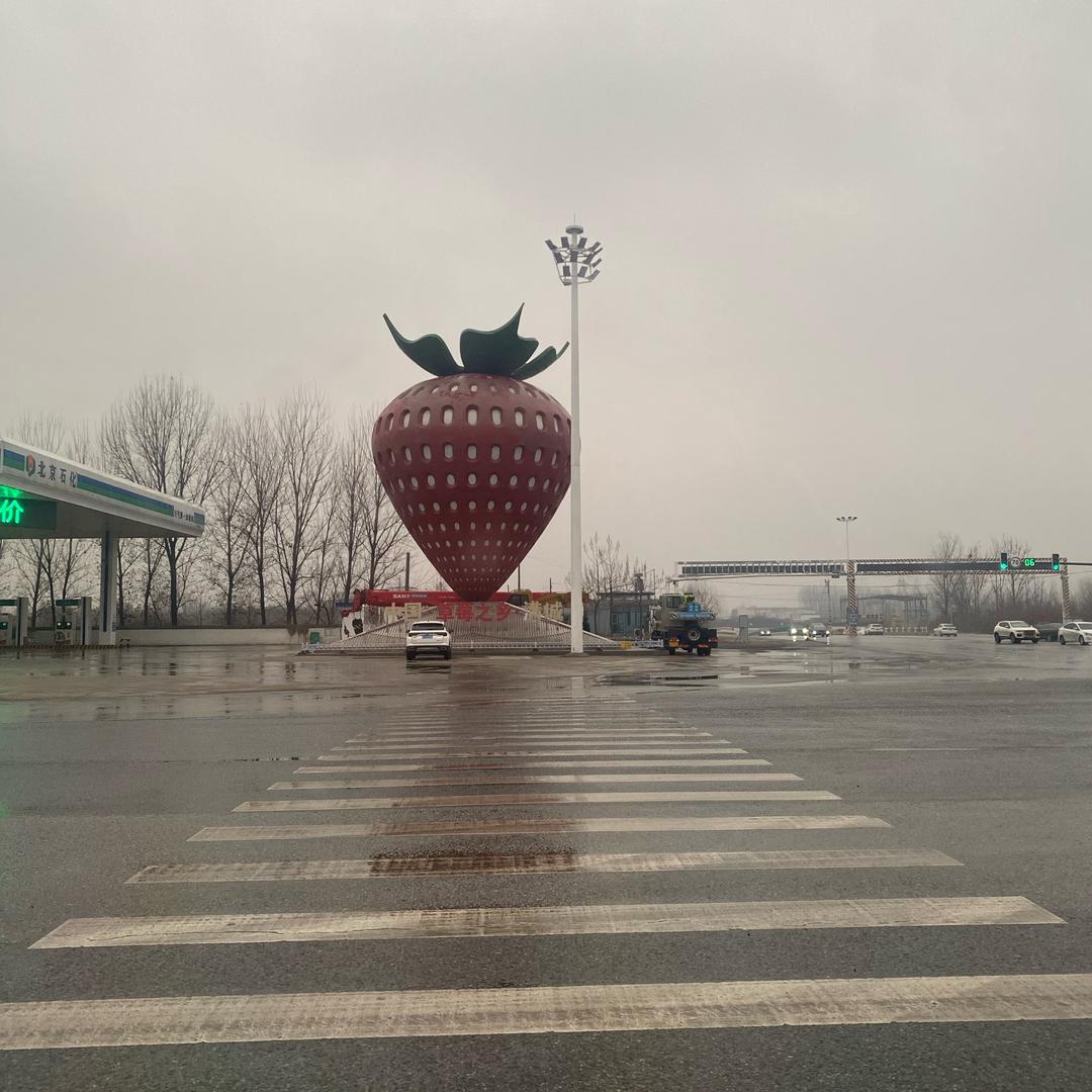 用户1377843550723仅此而已