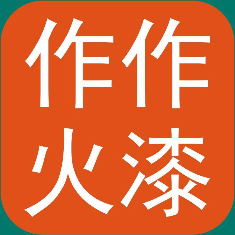 穗迪思青萍母婴玩具专卖店