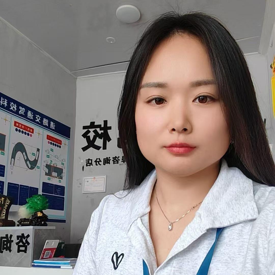 台州黄岩女教练💕
