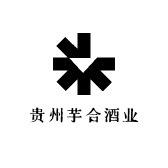 贵州芋合酒业