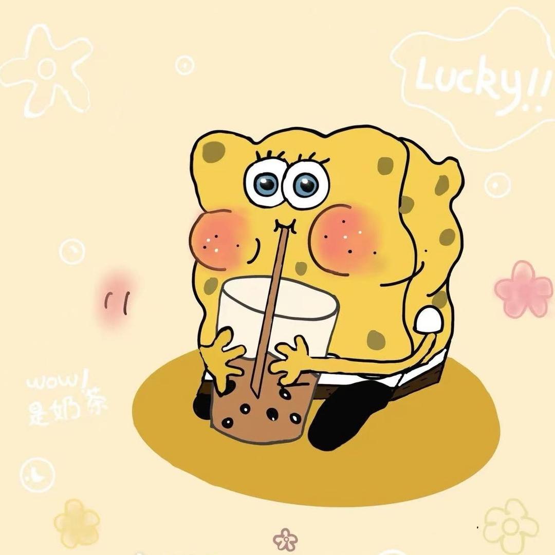 不吃豆腐