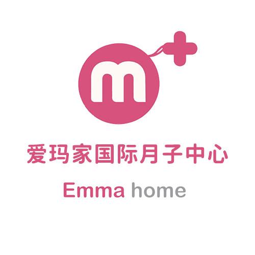 邢台爱玛家月子中心