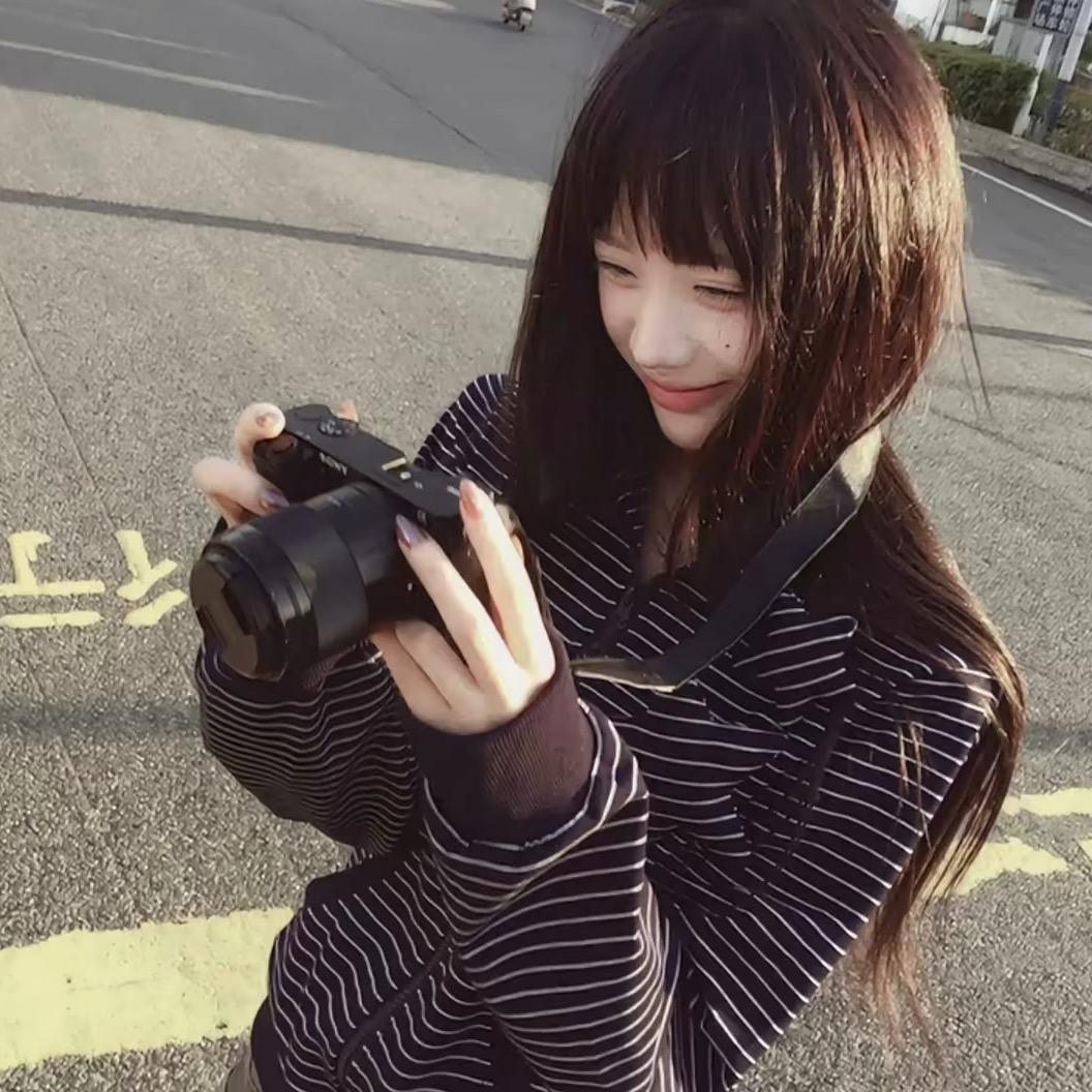 滚