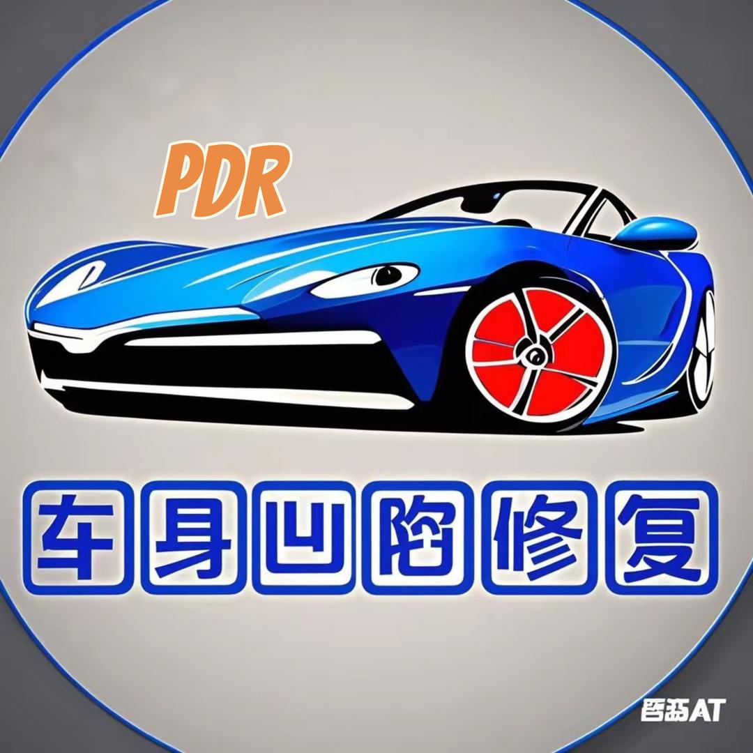 朝阳汽车凹陷修复