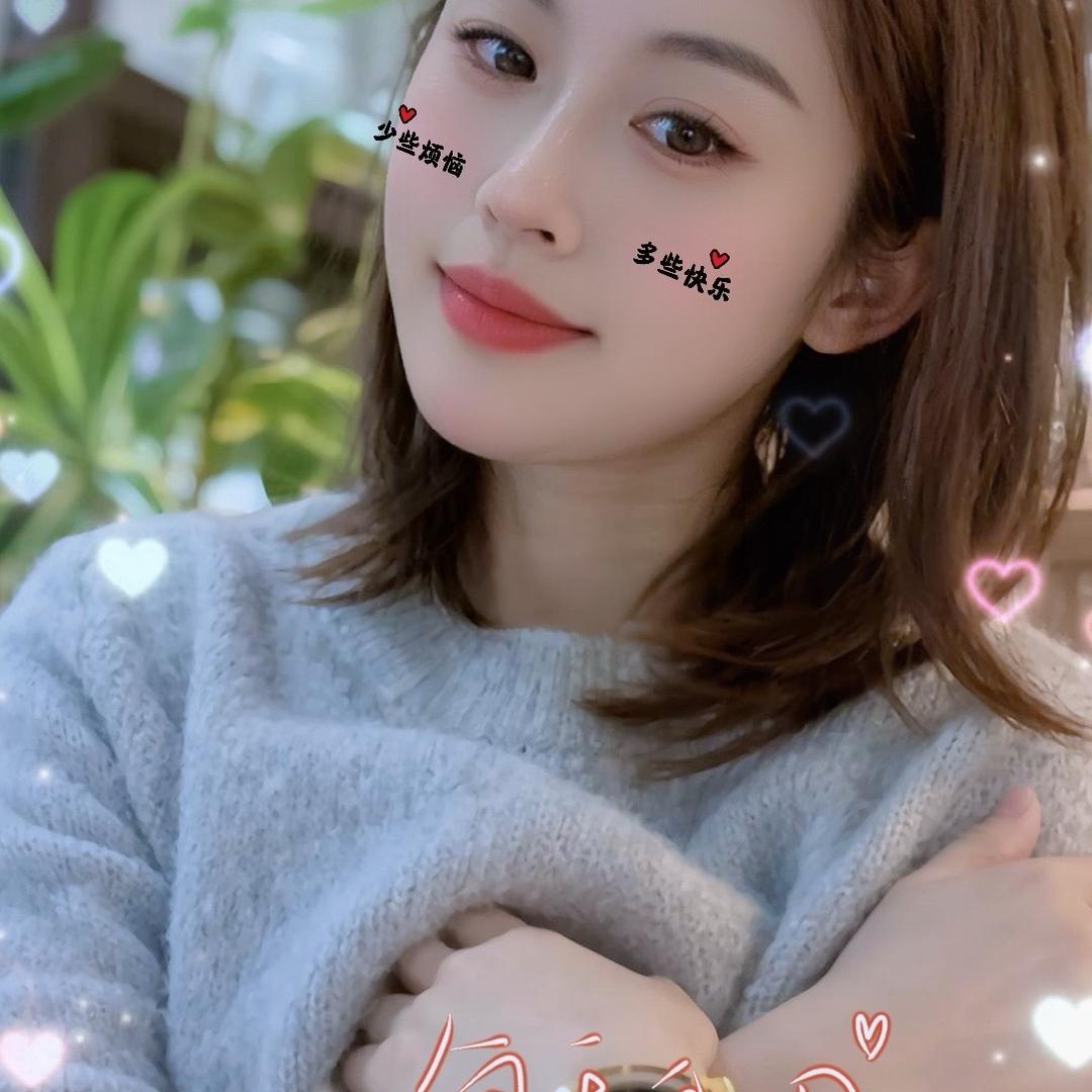 🪐💫睫毛上的一滴眼泪🍒🥝