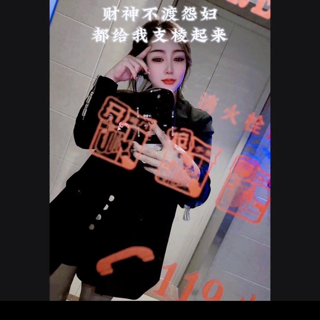 ℳღ佛系ꦿ꯭꯭小仙女ঞৣঁপ᭄᪲