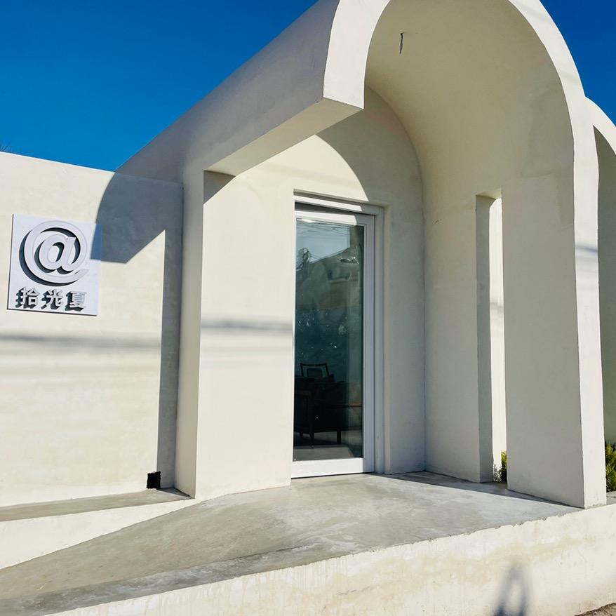 云隐环球度假民宿