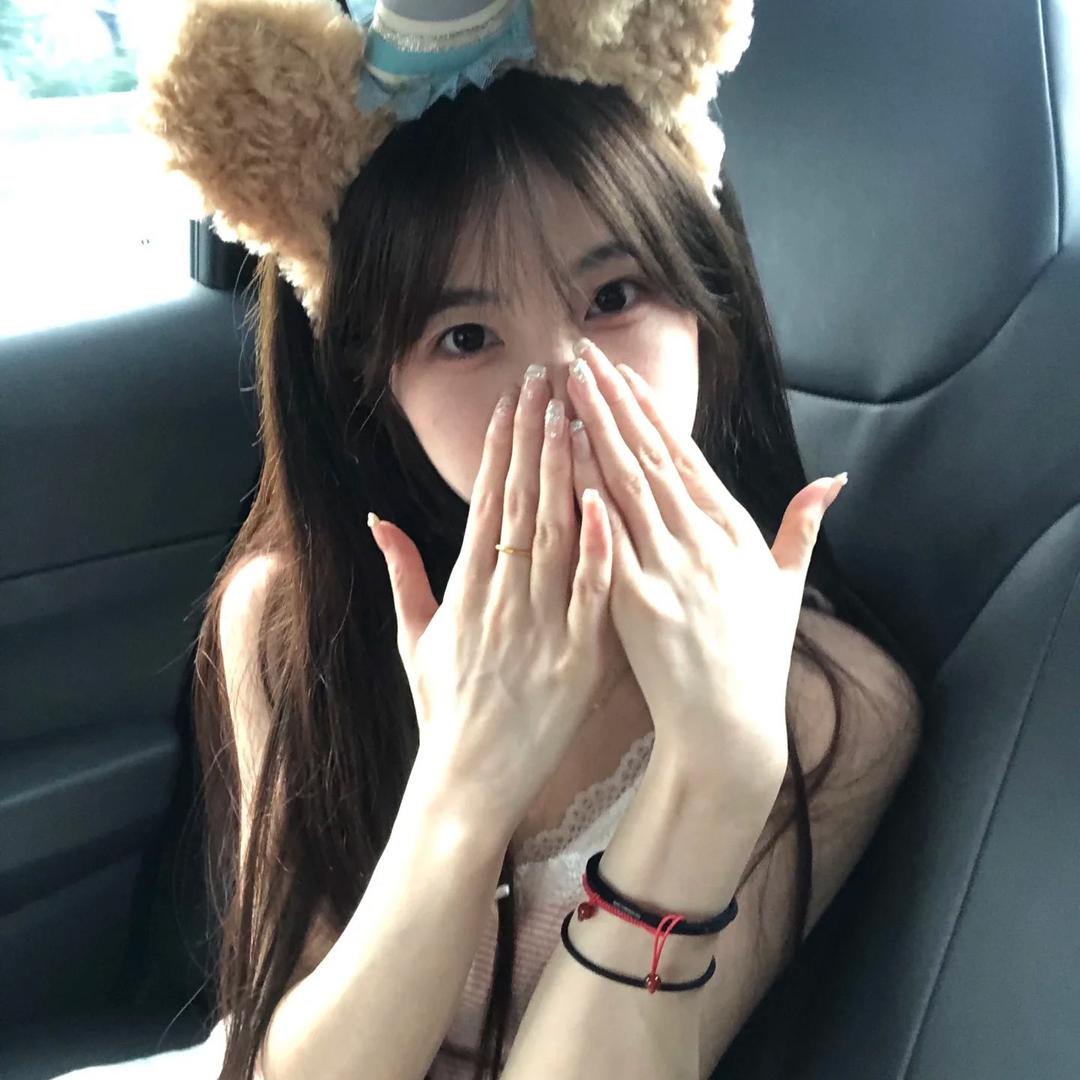 Yaa