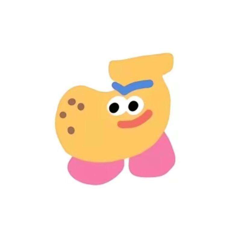是什么冯