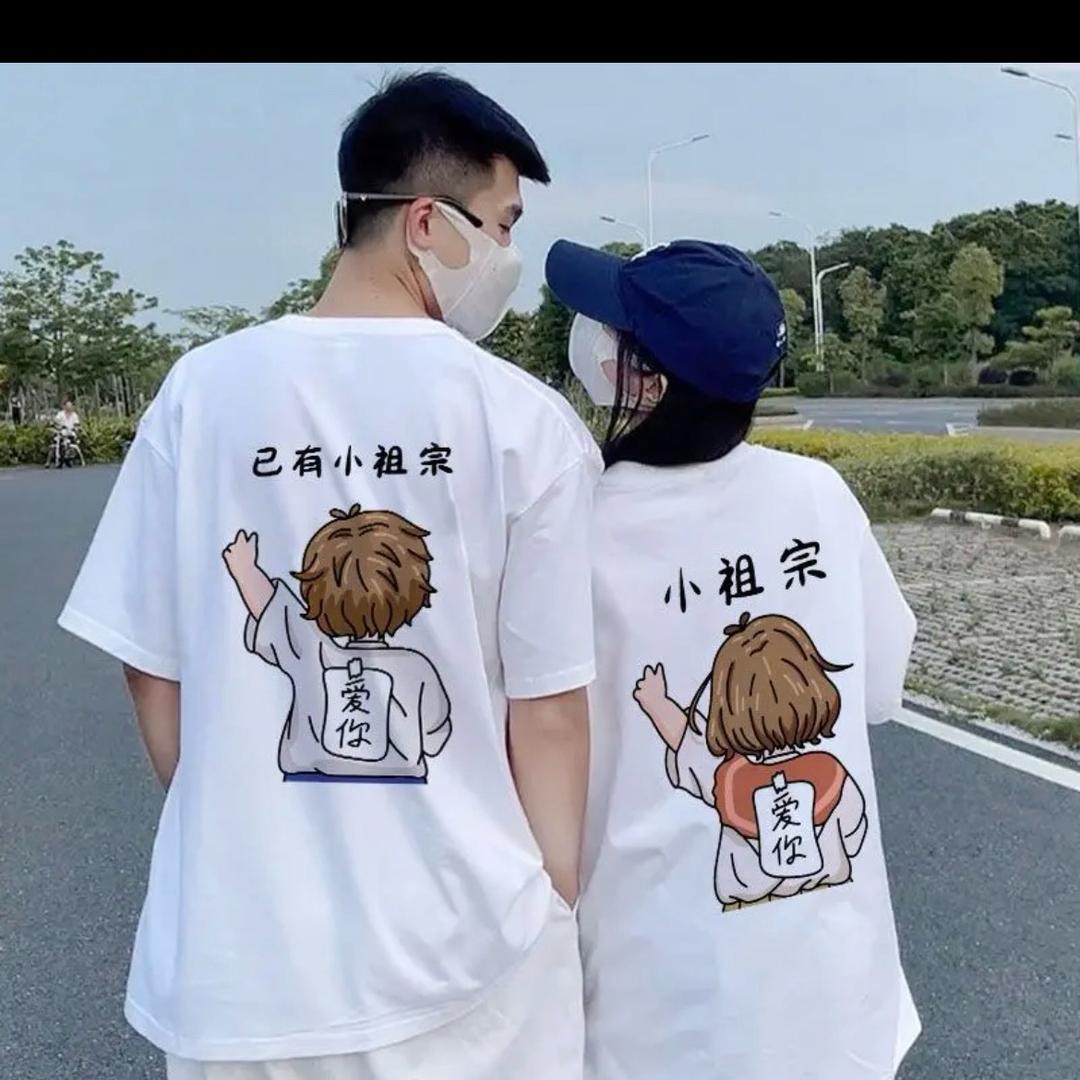 马云背后的女人