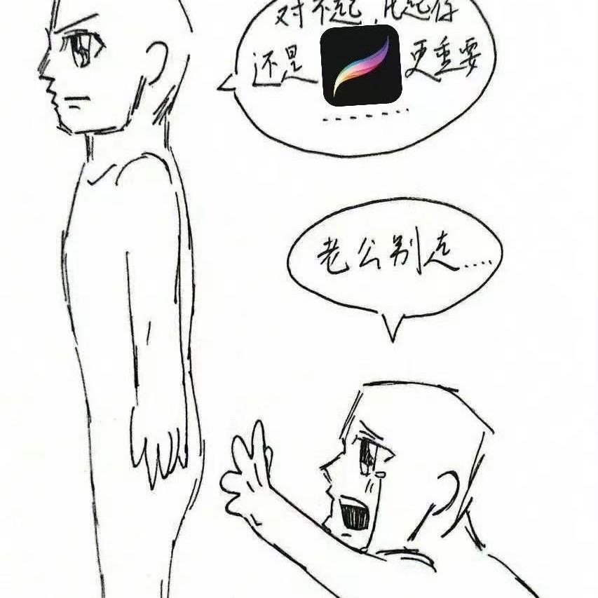 部全有没