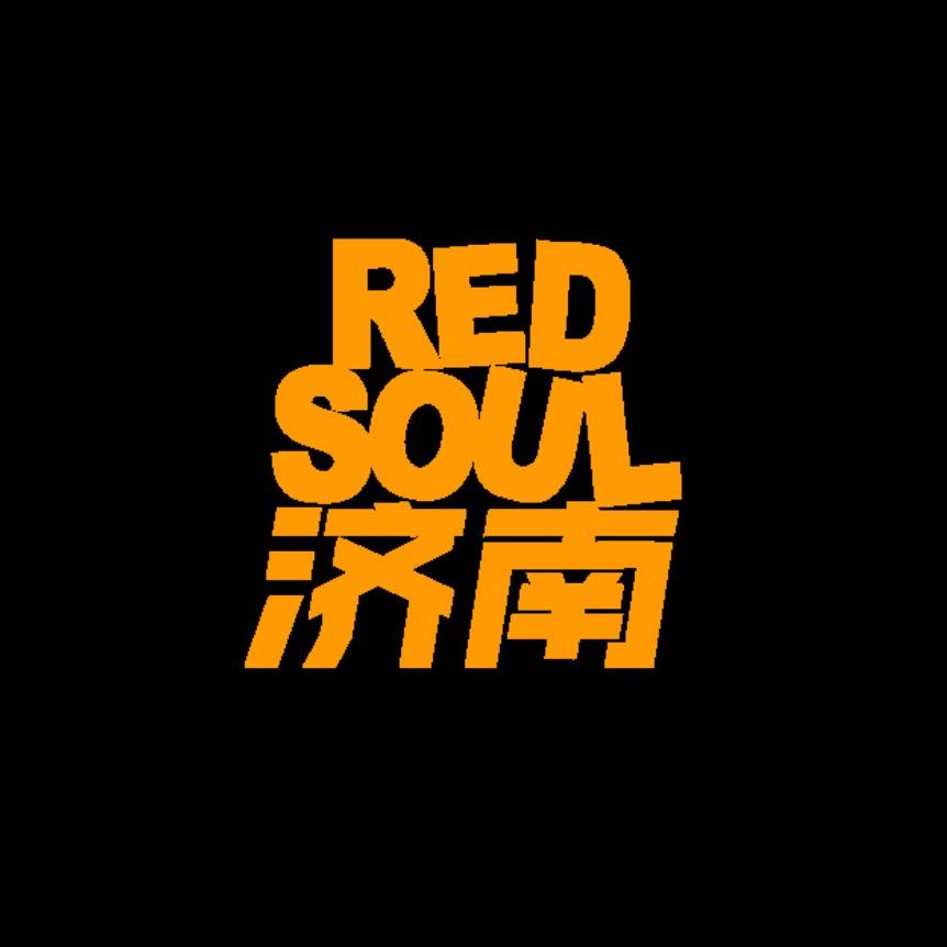 Blue Soul Club济南