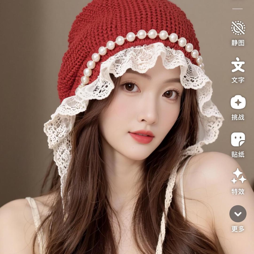 宝儿~