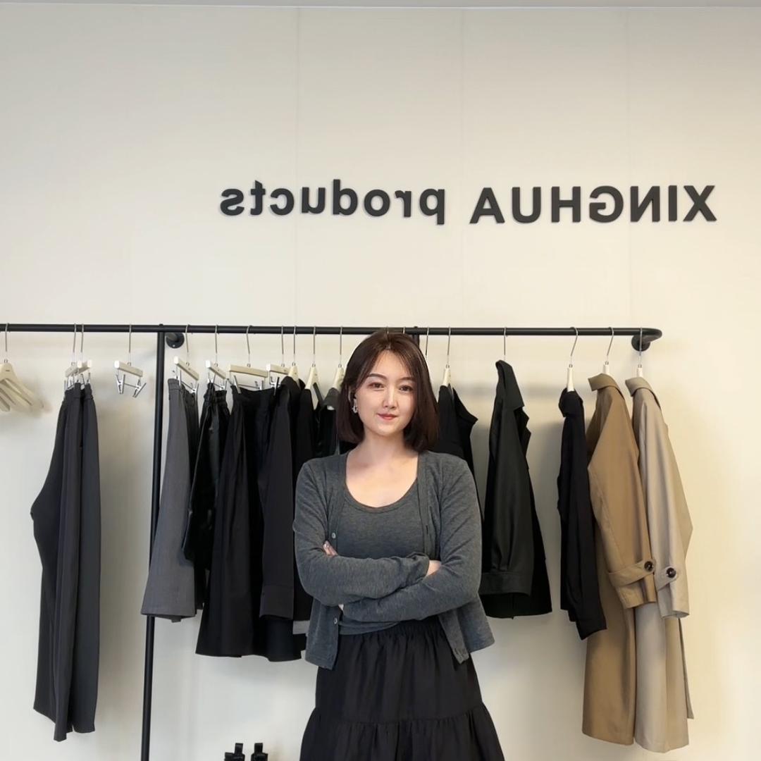 星华服装